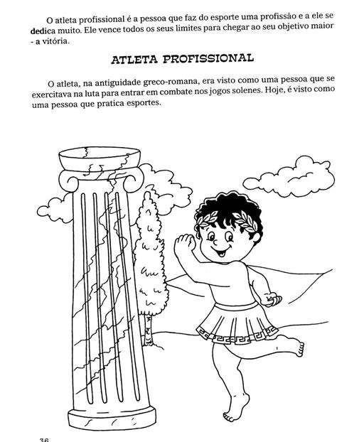 O dia do atleta é uma homenagem aos profissionais que praticam atividades físicas, seja profissionalmente ou por hobby, mas sempre mantendo uma rotina com a prática de esportes e. BAUZINHO DA WEB - BAÚ DA WEB : Atividades para o dia do ...