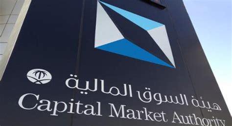 فرضت هيئة تنظيم المنافسة الفرنسية الاثنين غرامة على شركة غوغل بقيمة 220 © نيكولاس كام شعار شركة الإنترنت الأميركية العملاقة غوغل في تشارلستون رود. "هيئة السوق" توافق على تسجيل أسهم شركتي "أبناء محمد حسن ...