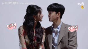Seo ye ji dikenal sebagai aktris yang telah membintangi sederet drama korea populer seperti diary of a night watchman (2014), moorim dikutip dari berbagai sumber, intip 7 potret mantan pacar kim jung hyun yang memesona berikut ini. Watch: Kim Soo Hyun And Seo Ye Ji Get Teased By Oh Jung Se ...