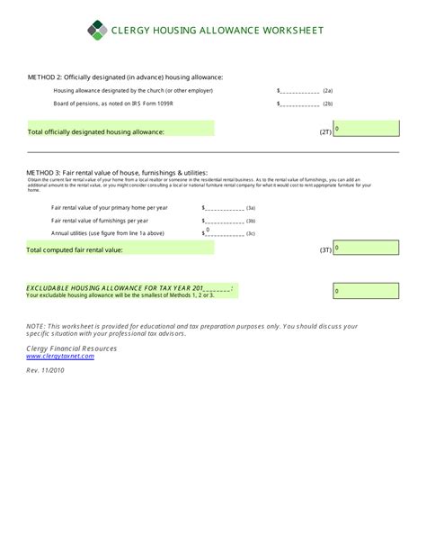 Housing Allowance Worksheet Clergy Financial Resources Download