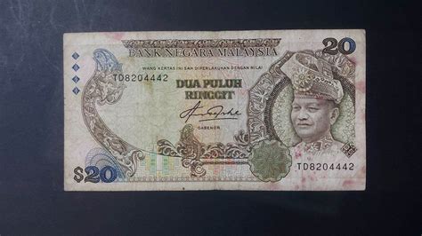 Rm20 Old Banknote Lazada
