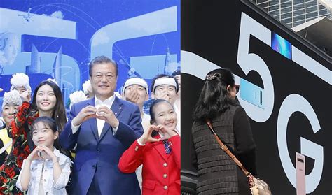 엌ㅋㅋㅋ 국힘당 지지하시는 우리 엄마 갑자기 이준석 욕해서 깜짝 놀랐다. "세계 최초 5G" 자축하는 대한민국 상황 비판한 카이스트 교수 ...