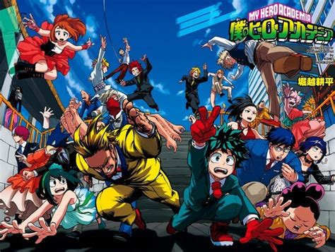 Young Heroes Assemble Boku No Hero Academia All Class 1 A