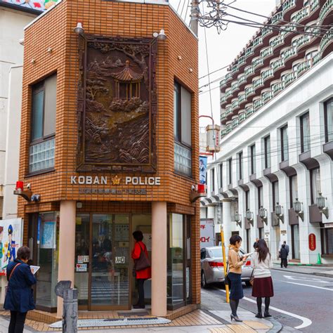 Police Stations In Japan P3