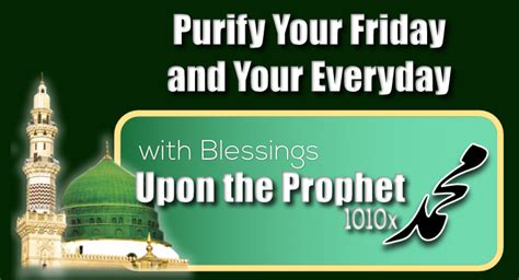 1010x Of Sending Blessings Upon The Prophet Gsalamnet