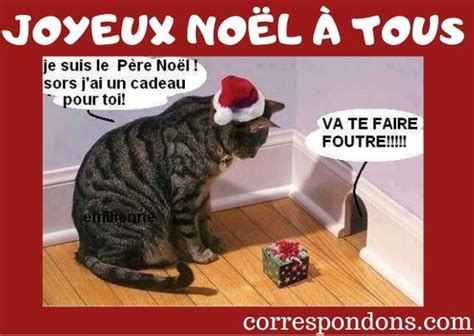 Carte De Noël Humour Image Drôle Pour Souhaiter Un Joyeux Noël Avec