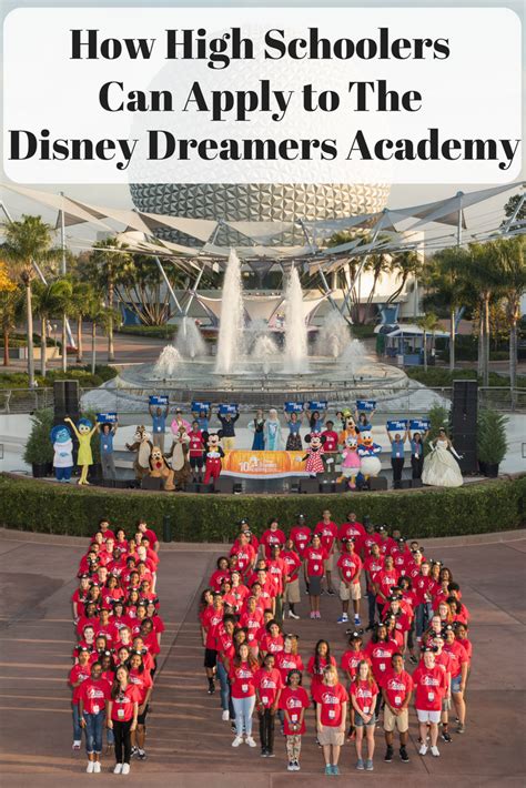 The Disney Dreamers Academy Inspiring Young Minds Savvy Mama Lifestyle