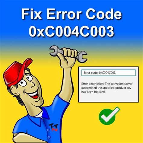 How To Fix Error Code 0xc004c003 In Windows 10 Solved