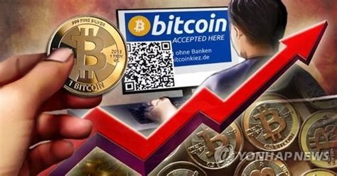 아래 버튼 중 한개를 선택 해서, 가상화폐 시장 전망을 예측 해보세요. 상승세 탄 비트코인 가격…15개월 만에 1만1천달러도 돌파 | 디스 ...