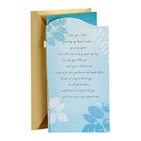 What does between you and me expression mean? Father's Day Greeting Card for Grandpa from Kid (Four Mini ...
