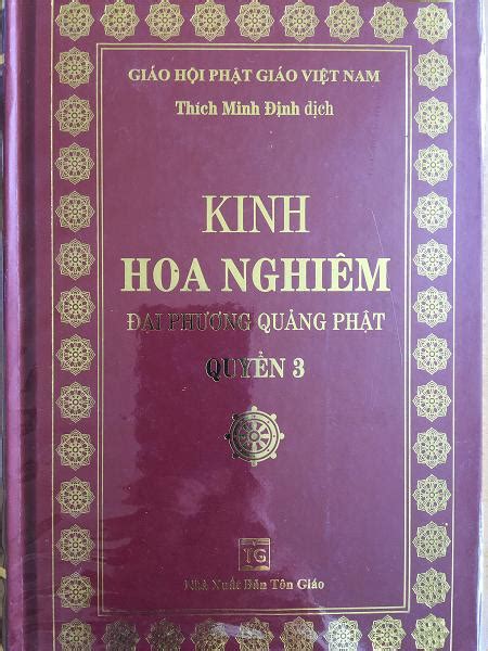 Kinh Hoa Nghiêm Quyển 3 Hán Dịch Sa Môn Thật Xoa Nan Đà Việt Dịch