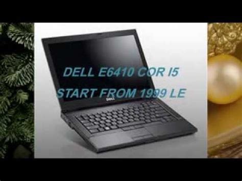 Dell latitude e6510 notebook pc اقوي لابتوب ديل بشاشة 15.6 وجسم معدن وكارت فيجا انتل. مساعدة بيت من طابق واحد تنتمي سعر شاحن لابتوب dell e6410 ...