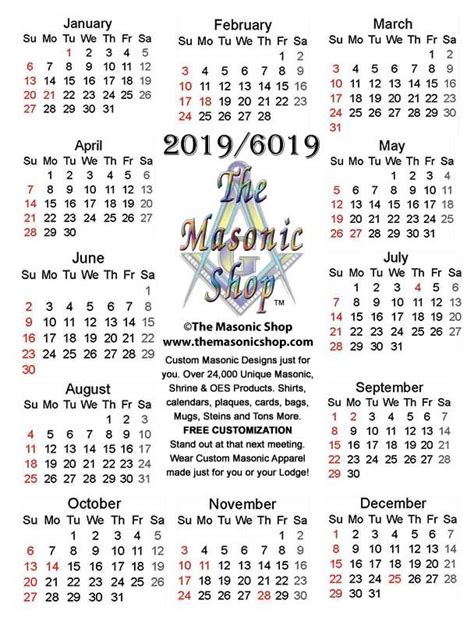 The Masonic Shops Free Calendar Masonic Ts Masonic Free Calendar