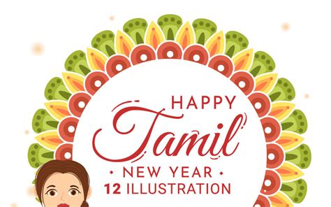 12 Happy Tamil New Year Illustration Templatemonster