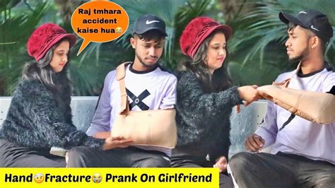 Accident 🤕 Prank On Girlfriend Cute Reaction 😍 Anubhav Raj Youtube