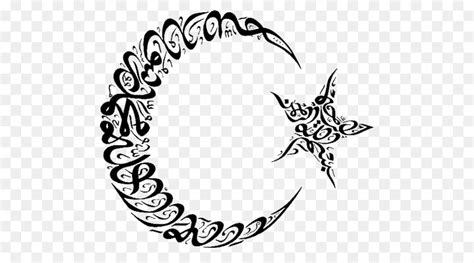 Kisah bulan bintang dan matahari her name is gina. Bintang Dan Bulan Sabit, Kaligrafi Arab, Bintang gambar png