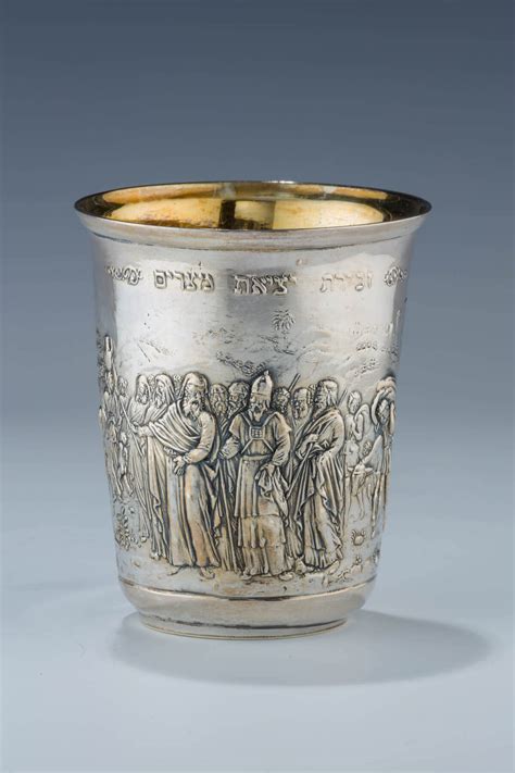 177 A Massive Sterling Silver Passover Cup By Henryk Winograd J Greenstein