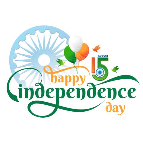 Indian Independence Day Vector Art Png Happy Independence Day 15