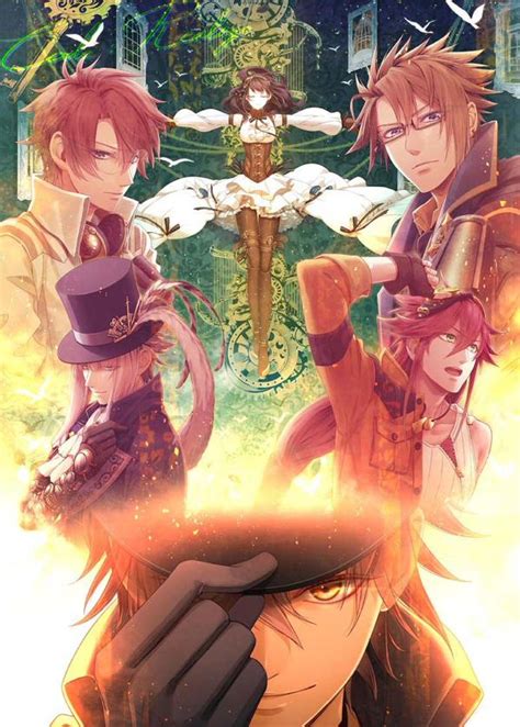 Licensed Crunchyroll Code Realize Sousei No Himegimi ~guardian Of
