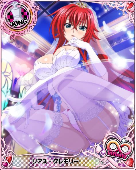 6611 Marriage Iii Rias Gremory King High School Dxd Mobage Cards
