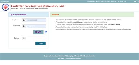 How To Check Epf How To Check Your Epf Passbook Claim Status And Free