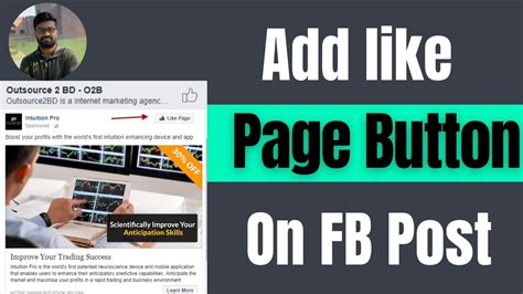 If you want to make someone else the administrator of that group, then you have to follow the steps given below. how to add like button on facebook page post 2021 - YouTube