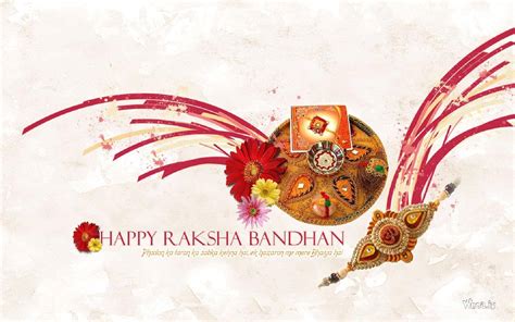 Happy Raksha Bandhan Rakhi Latest Awesome Hd Wallpaper