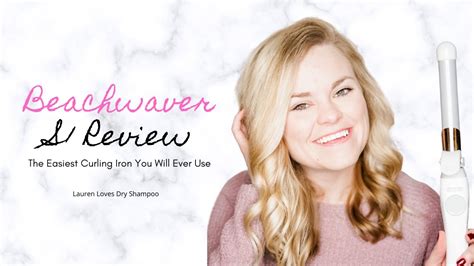 Beachwaver S1 Review The Easiest Curling Iron You Will Ever Use Youtube
