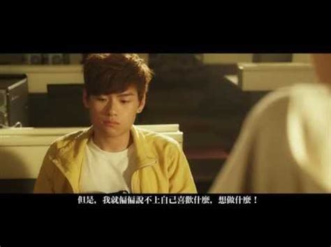 Боевой дворецкий хаятэ / hayate the combat butler (2011) yang qi (楊淇) as gui xue lu 桂雪鷺. 楊淇