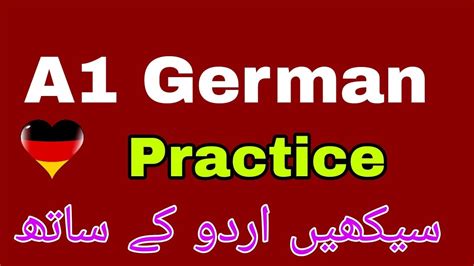 A1 German Language Course Basic Deautschhow To Learn Easy Germaneasy