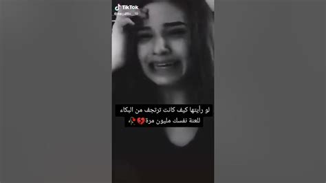 اغنية حزينة Youtube