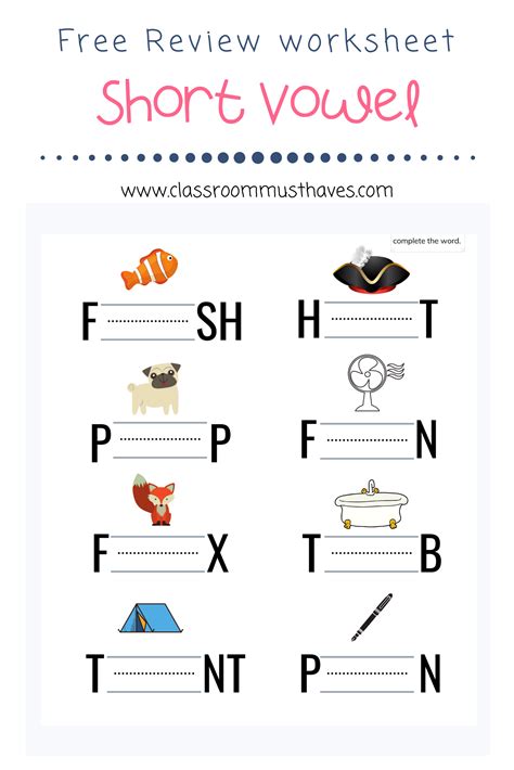 Free Short Vowel Review Worksheets Classroom Must Haves