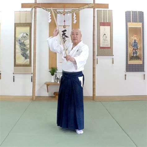 Kukishin Ryu Bojutsu Yoko Men Uchi Jinenkan