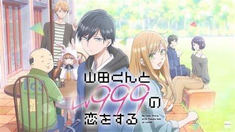 Love And Adventure Await In My Love Story With Yamada Kun At Lv999