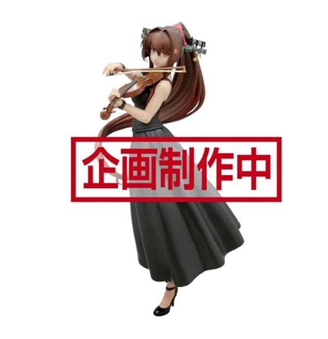 Buy Kantai Collection Exq Figure Yamato Classic Style Orchestra Mode 22 Cm