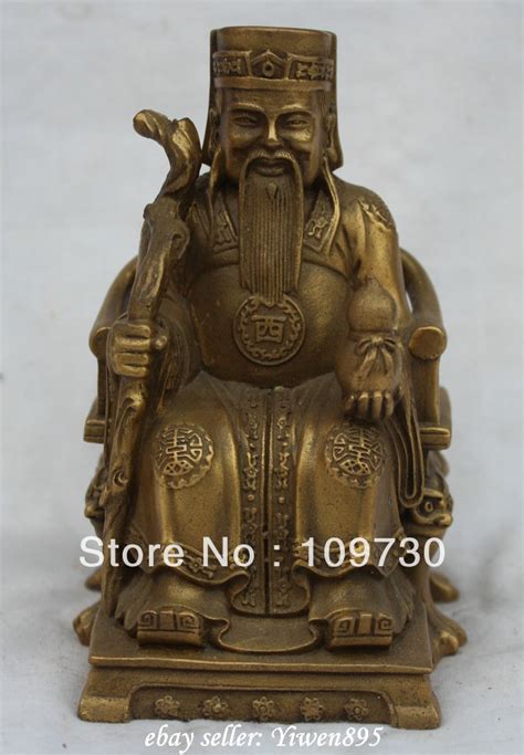 Ship Dh00116 Chinese Home Fengshui Pure Bronze N Wealth Mammon Village