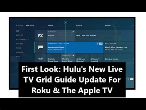 The service works with affordable streaming media players including roku express does hulu with live tv have the best channel lineup? First Look: Hulu's New Live TV Grid Guide Update For Roku ...