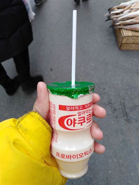 Yakult~korea~korean Drink In 2020 Korean Drinks Dunkin Donuts Coffee Cup Dunkin Donuts Coffee