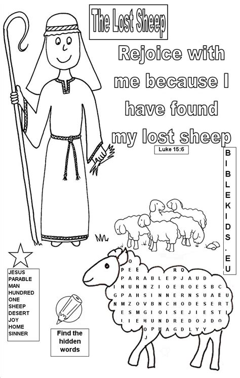 Bible Word Search Puzzles Printable Bible Word Search