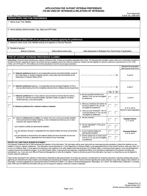 Dd 214 Form Fill Out And Sign Printable Pdf Template Signnow