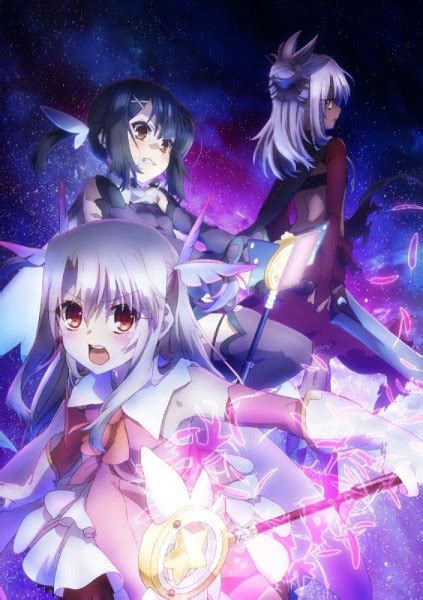 Fatekaleid Liner Prisma Illya 2wei • Anime