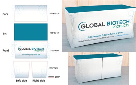 Global Biotech Products Exhibition Design ผลงานต่าง ๆ ของ Art Ad