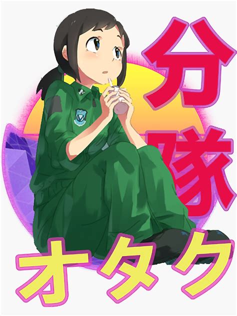 hisone amakasu dragon pilot hisone and masotan hisone to masotan anime design sticker for