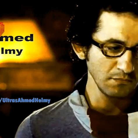 أما من ناحية فيلم آسف على الازعاج اتهم كاتب مصري مؤلف فيلم آسف على الإزعاج أيمن بهجت قمر، بالسطو على الفيلم أفلام أحمد حلمي. اسف علي الازعاج : في حد هنا يا ماما by Ultras Ahmed Helmy ...