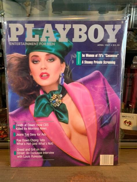 Playboy Magazine April Boardwalk Vintage