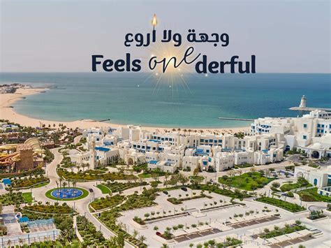 Hilton Salwa Beach Resort And Villas Feels Onederful Fact Magazine Qatar