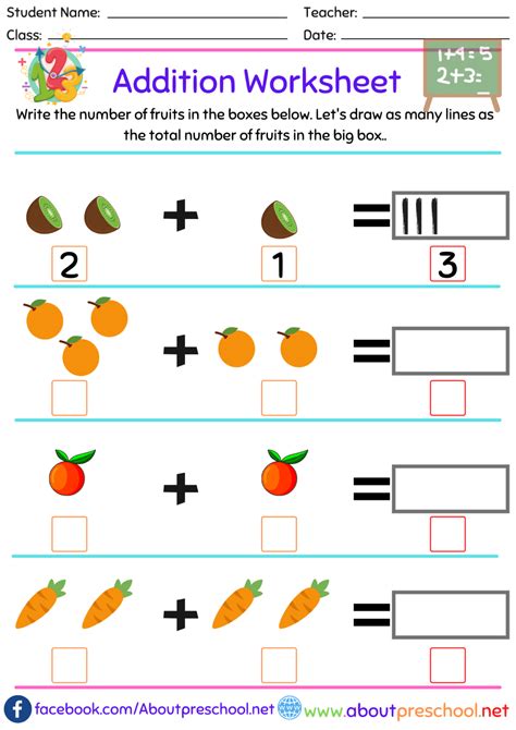 Kindergarten Addition Worksheet 11 About Preschool