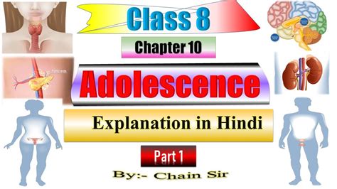 Class 8 Science Chapter 10 Reaching The Age Of Adolescence Explanation New Science Ahead