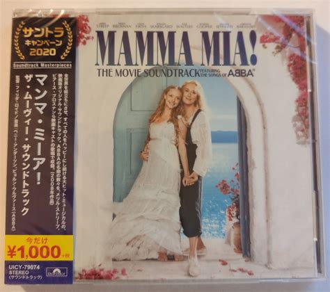 Cd Mamma Mia Soundtrack Folia Japan Abba 10134549752 Oficjalne Archiwum Allegro