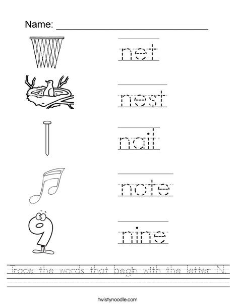 Trace The Words That Begin With The Letter N Worksheet Twisty Noodle
